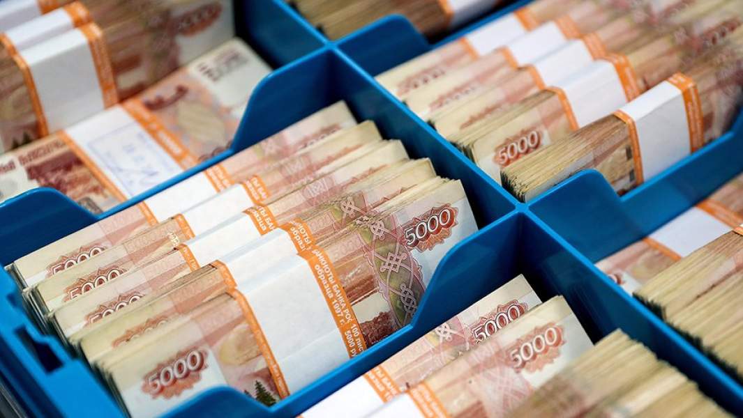 деньги  рубли