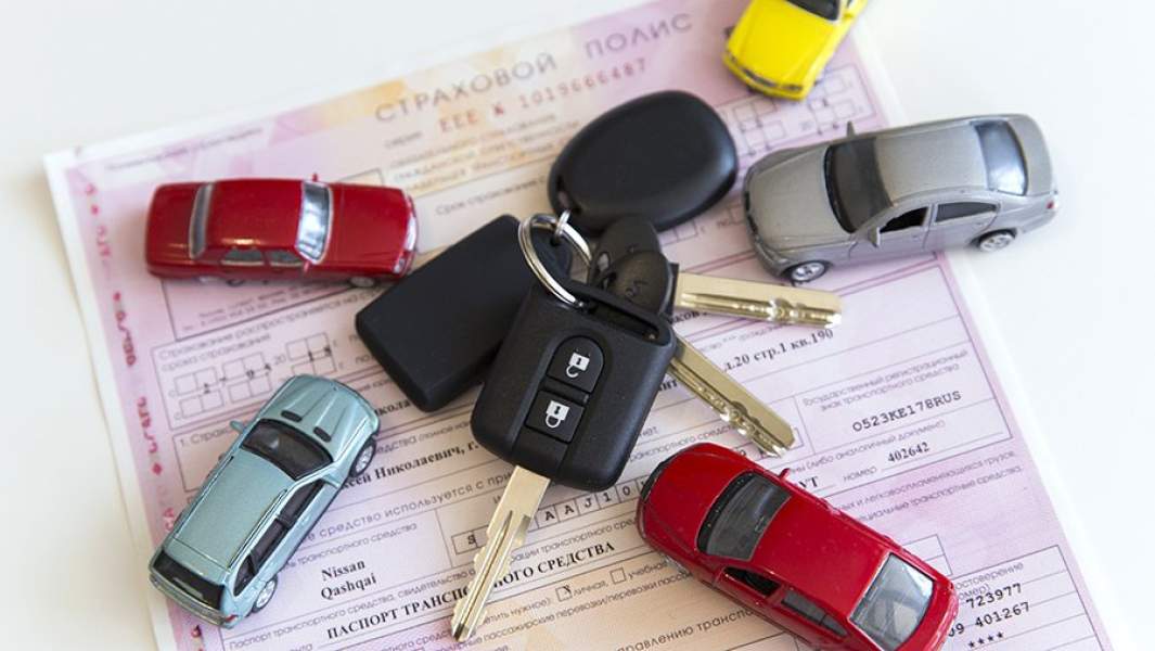 полисы ОСАГО