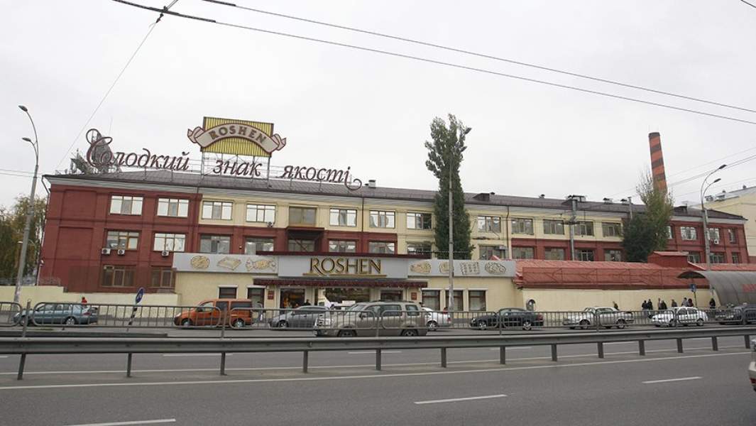 Здание кондитерской фабрики Roshen в Киеве