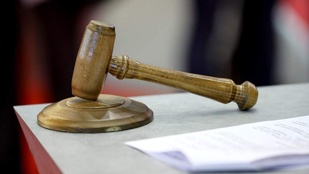 аукцион молоток