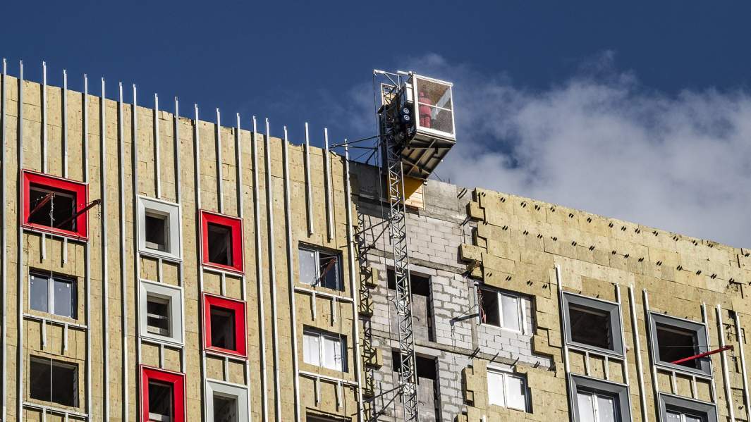 Строительство, жилье