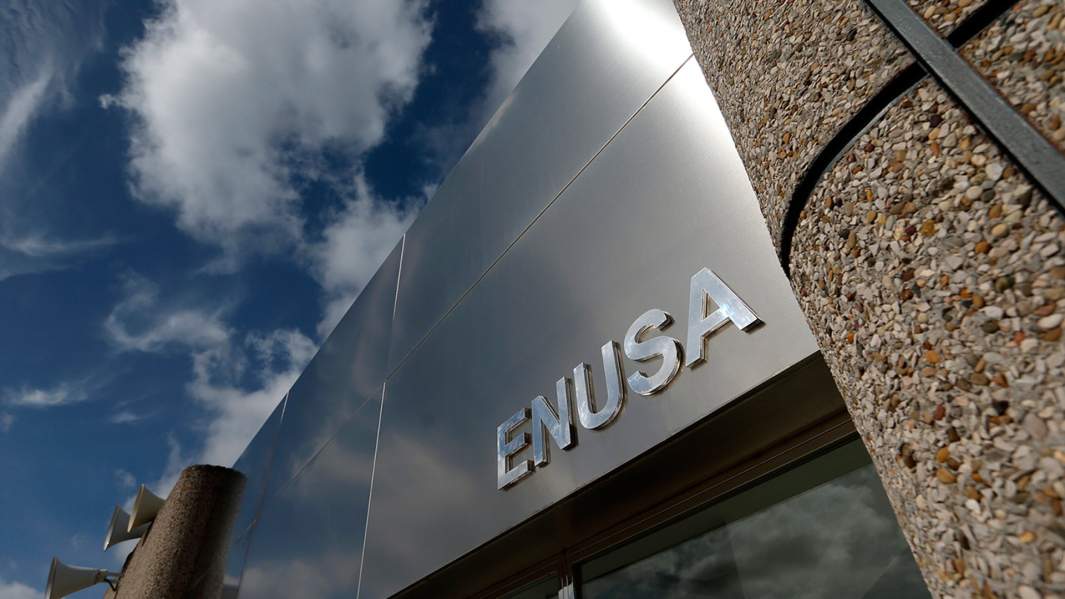 Завод по производству ядерного топлива ENUSA