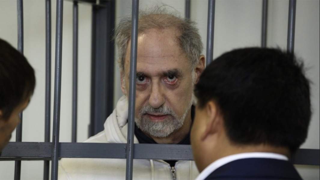 Айра Дэвид Лэнг