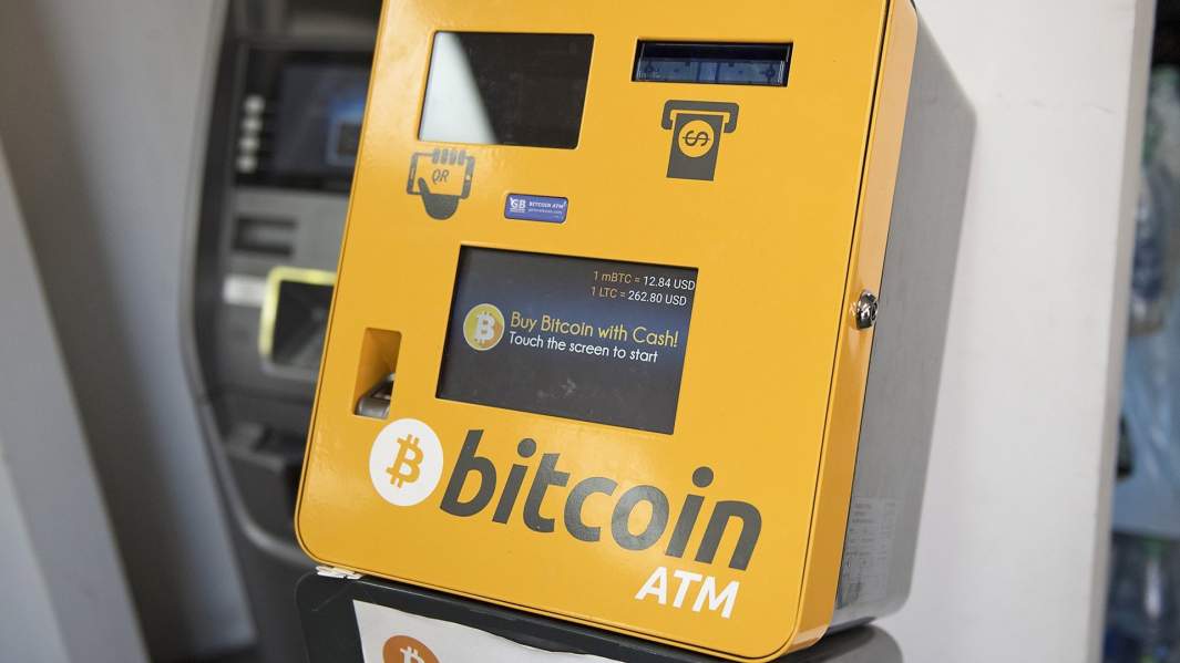Банкомат, в котором можно приобрести биткоины