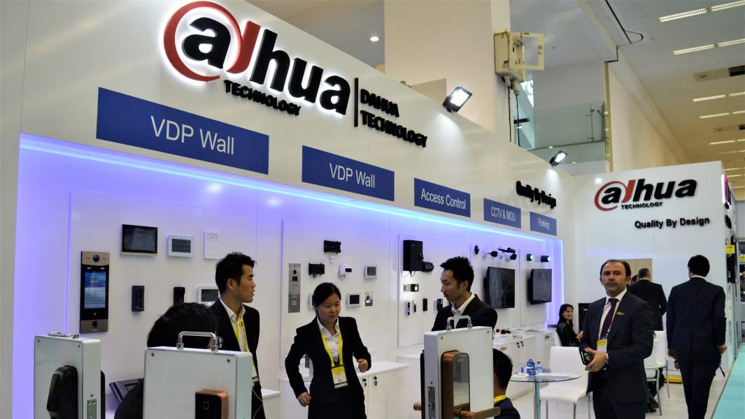 Dahua Technology - является поставщиком продуктов и услуг для видеонаблюдения, занимающим 2-е место в мире по размеру