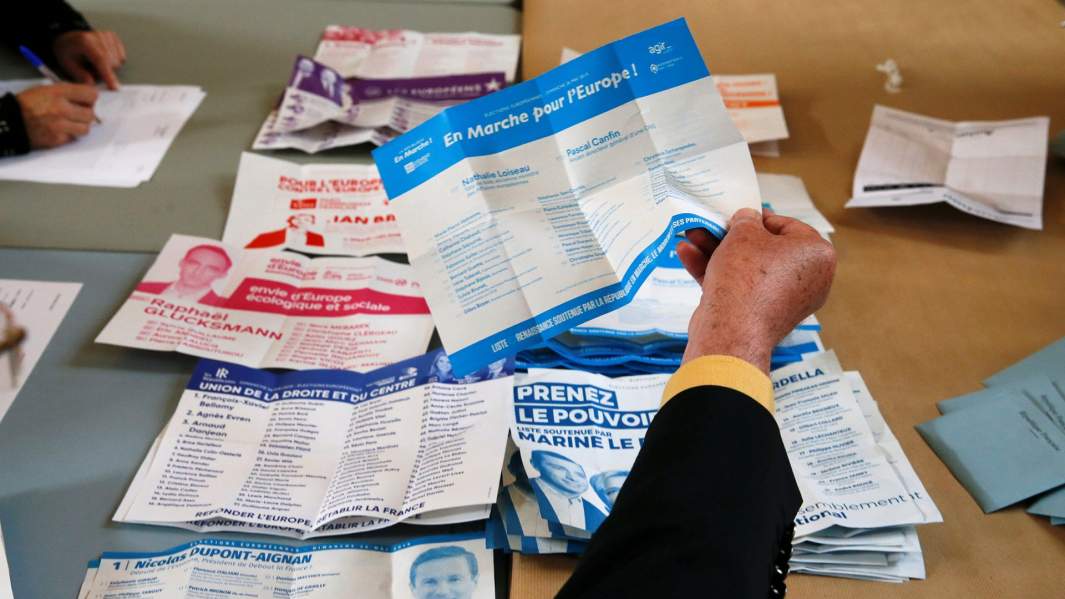 Бюллетени кандидатов в Европарламент