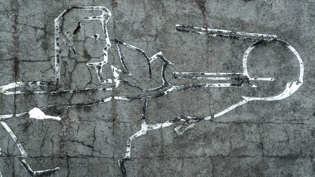 потрескавшаяся стена 