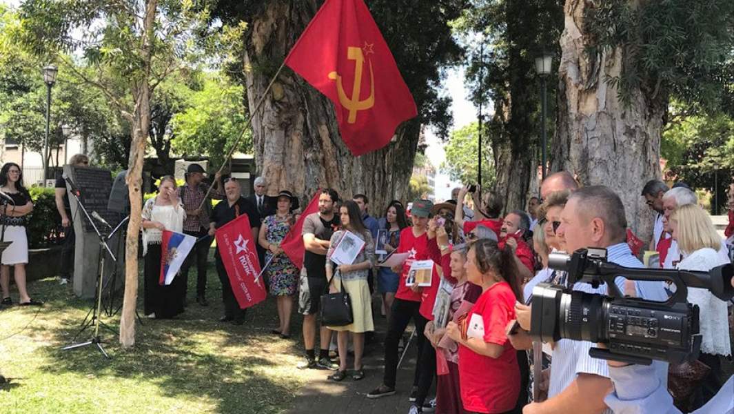 Акция «Бессмертный полк» в Коста-Рике. 2018 год