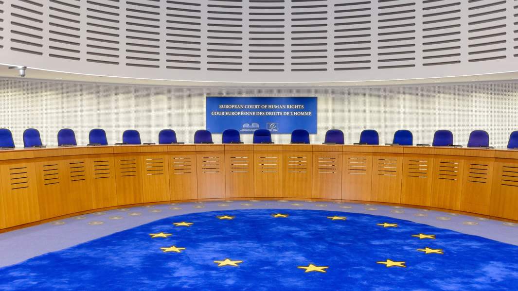 Европейский суд по правам человека 
