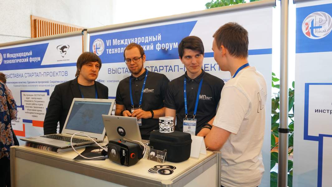 Основатели проекта Магомед-Амин Идилов  и Даниил Федулов на VI Международном технологическом форуме «Инновации. Технологии. Производство»