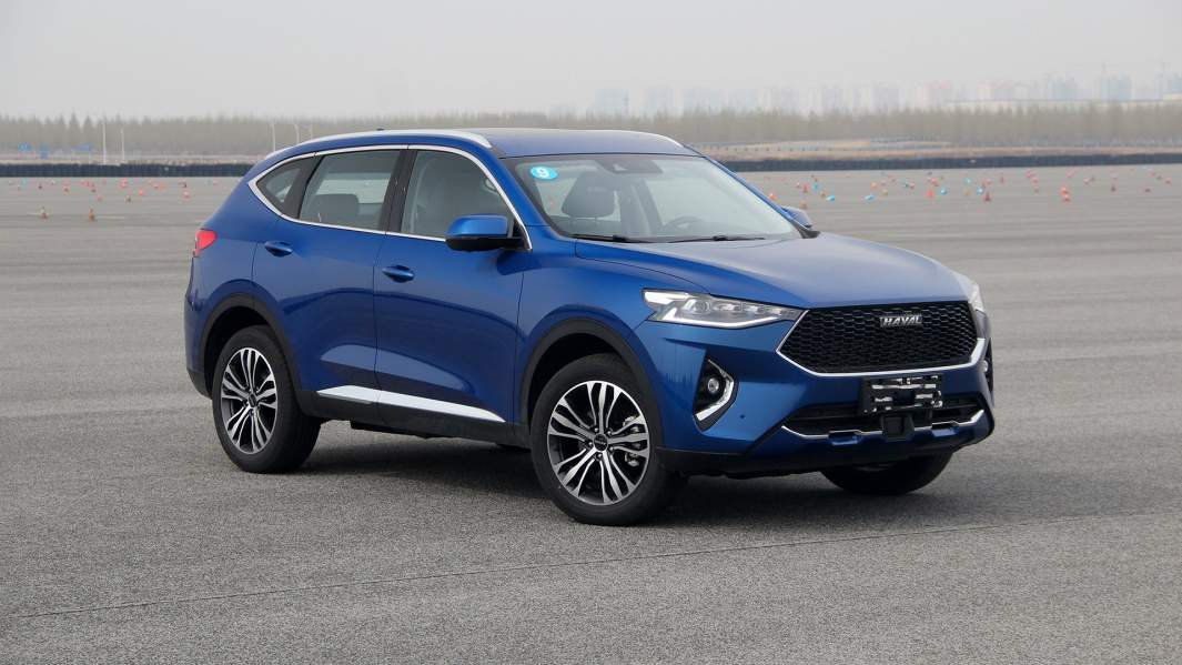 Haval