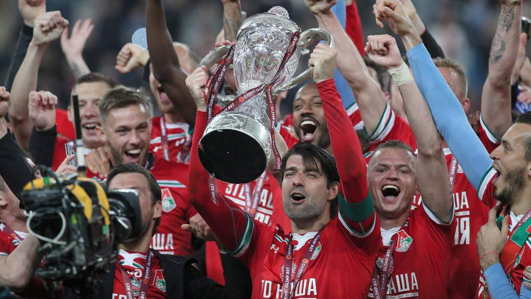 Игроки «Локомотива» после победы в финальном матче Кубка России по футболу между командами «Локомотив» и «Урал». 22 мая 2019 года 