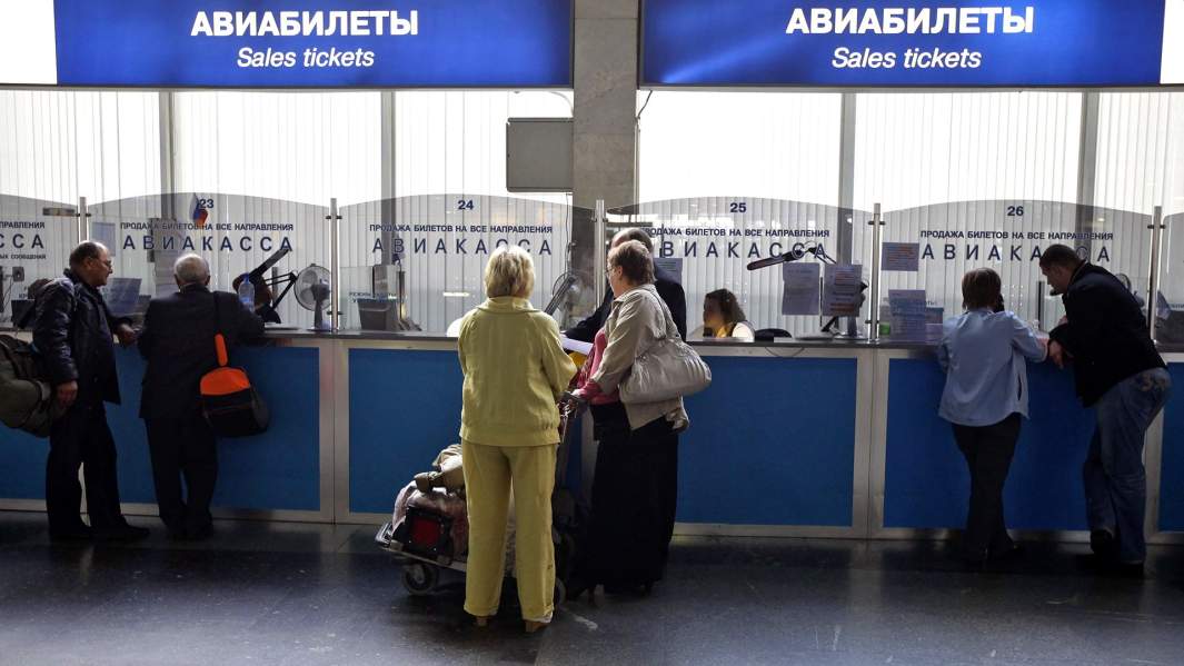 Авиабилеты, авиакасса