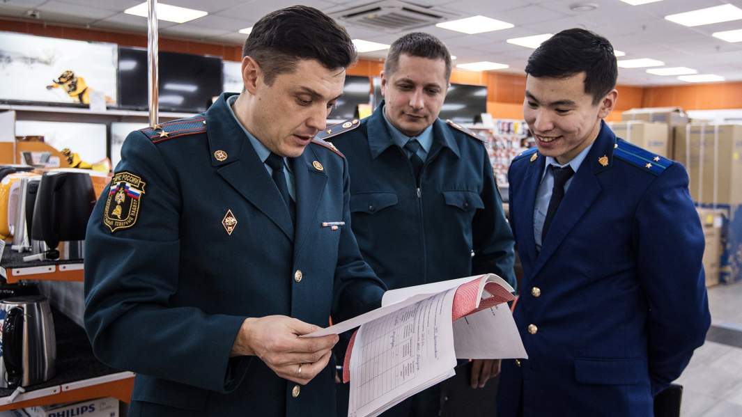 Проверка пожарной безопасности