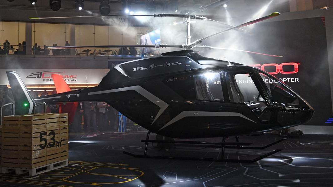  вертолет VRT500