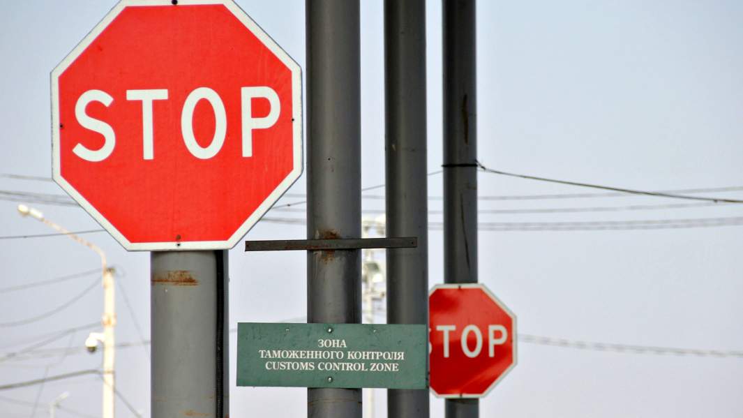 Украина, Российская граница, санкции