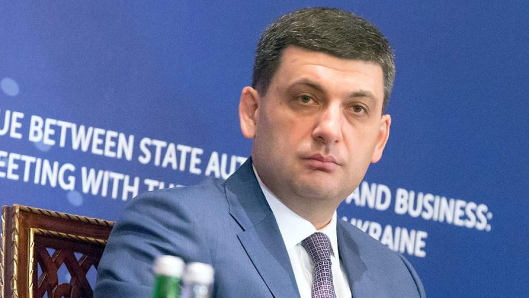 Премьер-министр Украины Владимир Гройсман