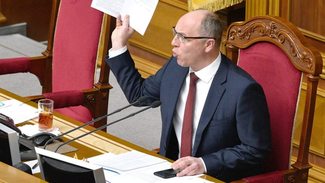 Председатель Верховной рады Украины Андрей Парубий