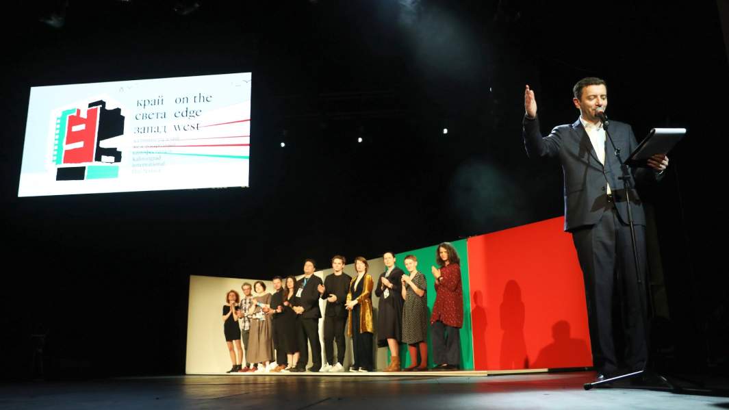 Кинофестиваль «Край света.Запад»