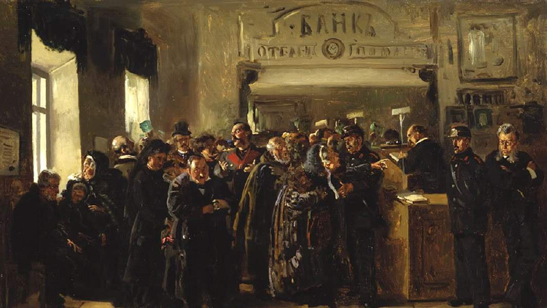 Картина Владимира Егоровича Маковского «Крах банка»