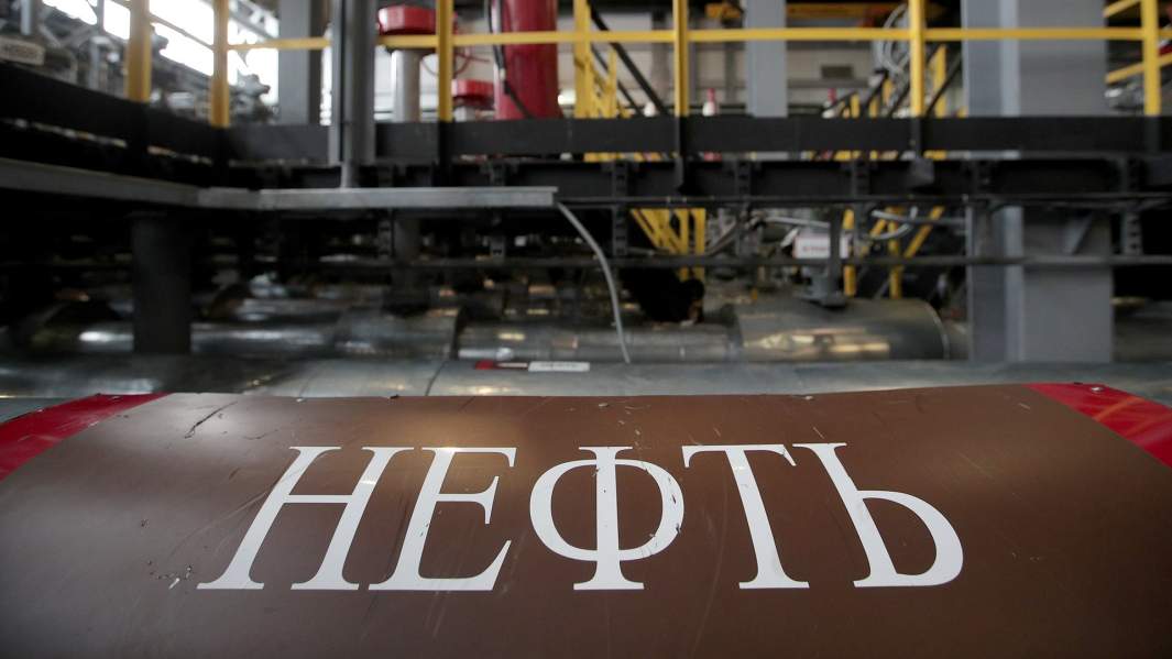 нефть труба