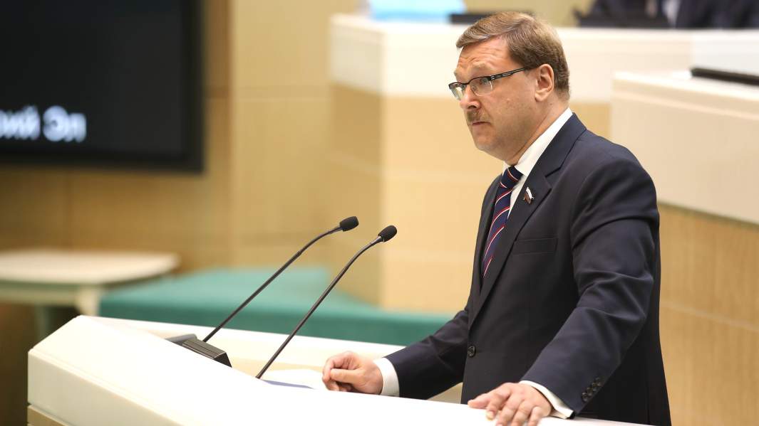 Глава комитета СФ по международным делам Константин Косачев