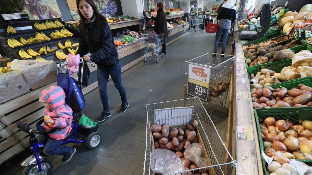 картошка рынок