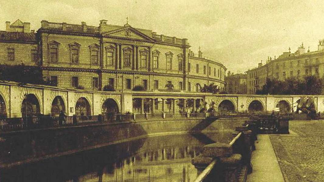 Государственный ассигнационный банк — государственный банк Российской империи, созданный в 1768 году для выпуска ассигнаций и их обмена на звонкую монету