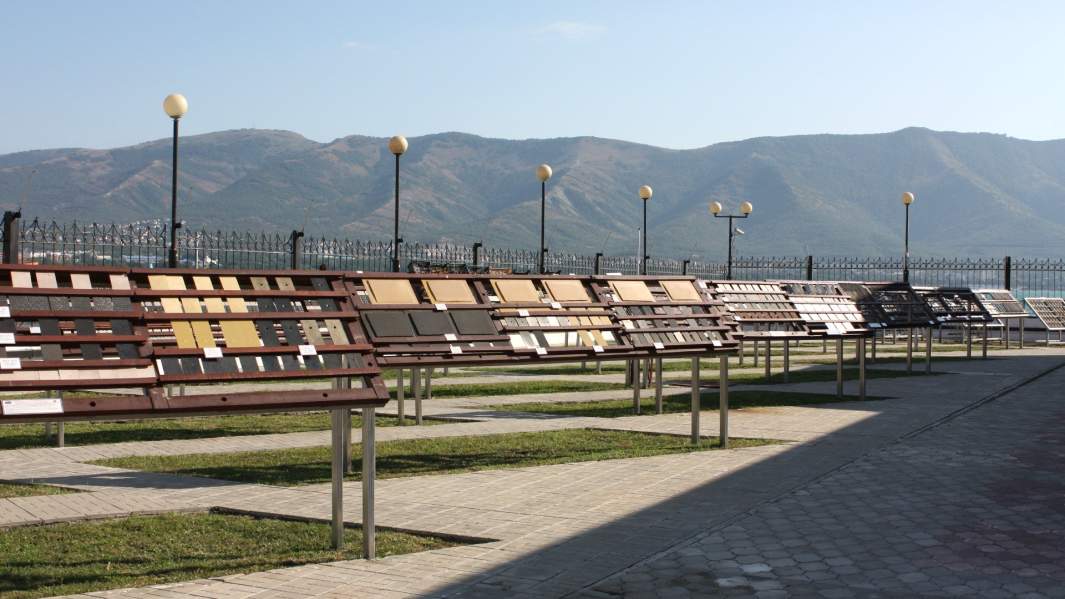 Геленджикский центр климатических испытаний