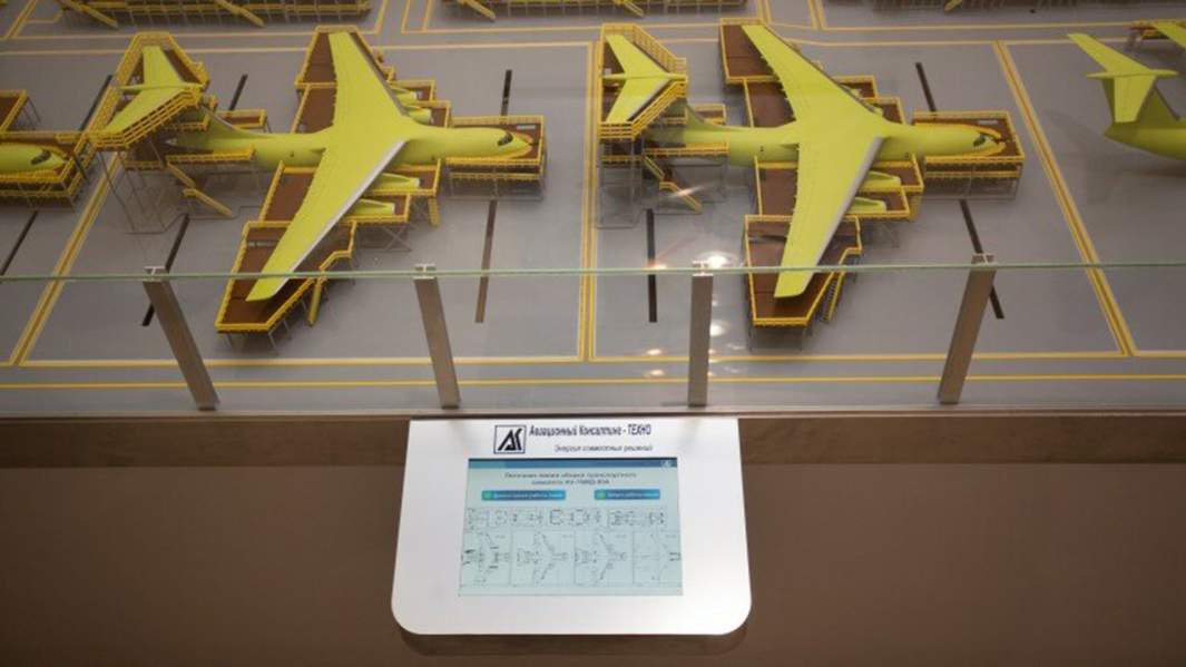 модель самолета 