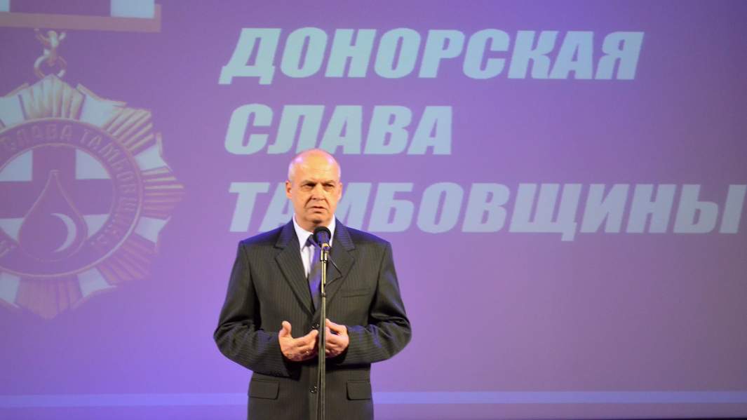 Евгений Преображенский на вручении нагрудных знаков