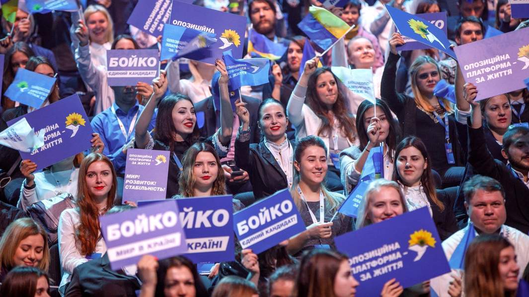 Оппозиционная платформа — За жизнь