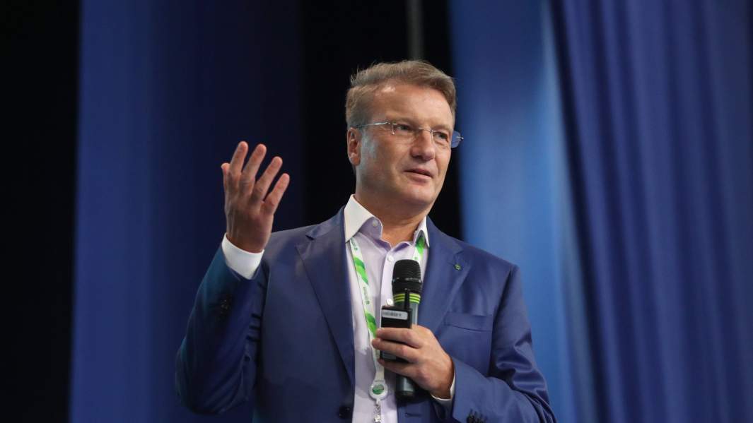 Президент Сбербанка Герман Греф