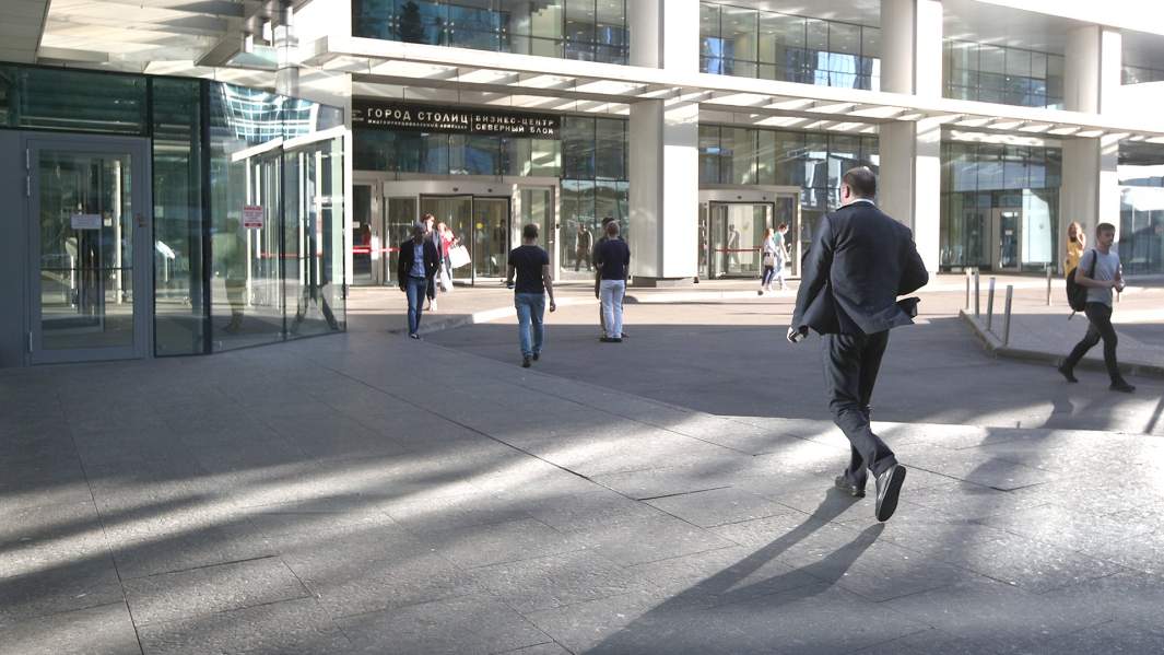 москва бизнес центр сити