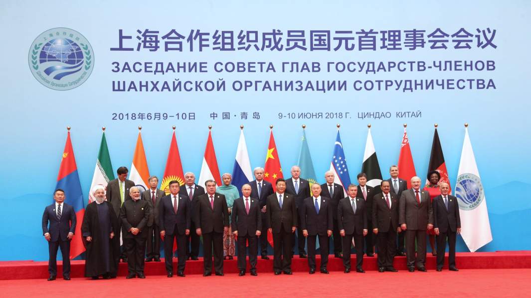 Члены Шанхайской организации сотрудничества