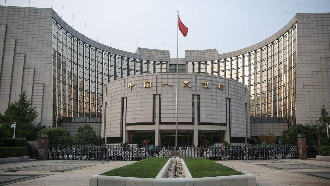 Народный банк Китая