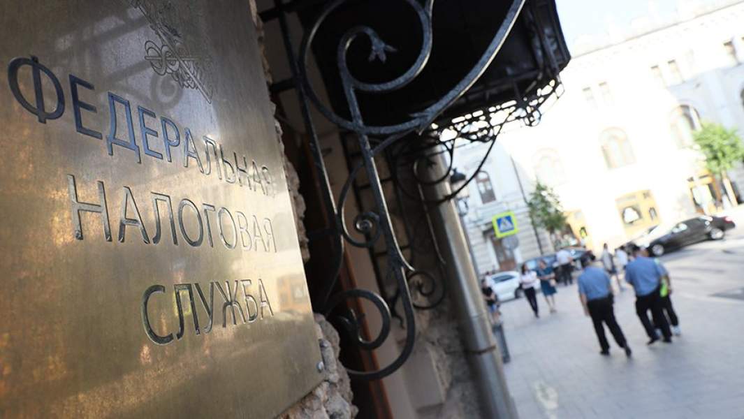 суд налоговая служба тарас бульба корчма «Корчма Тарас Бульба» Белойвана по уклонению от уплаты налогов на сотни миллионов рублей 