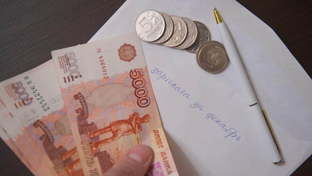 зарплата в конверте корчма тарас бульба