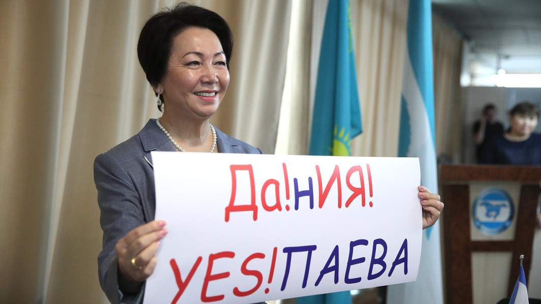 Кандидат в президенты Казахстана Дания Еспаева от партии «Ак жол»