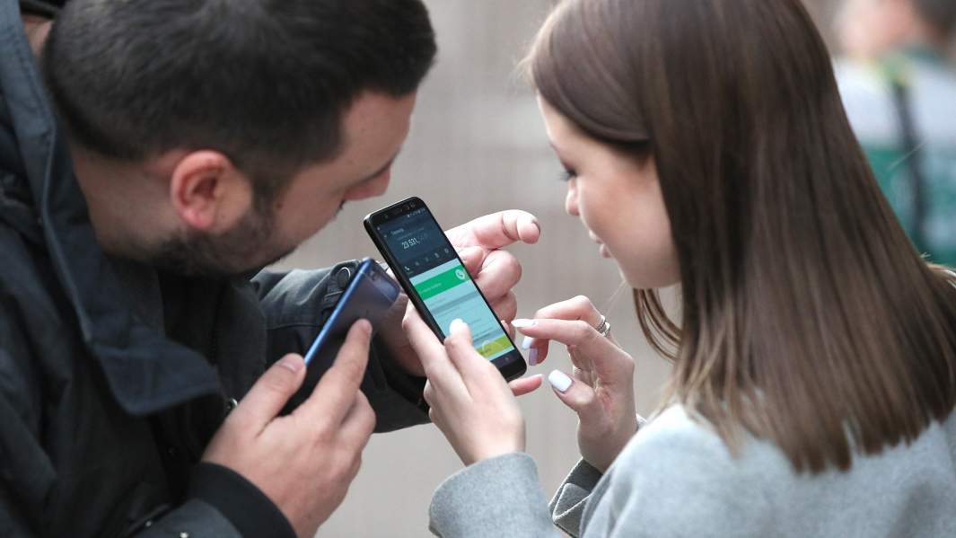 Мобильный банк