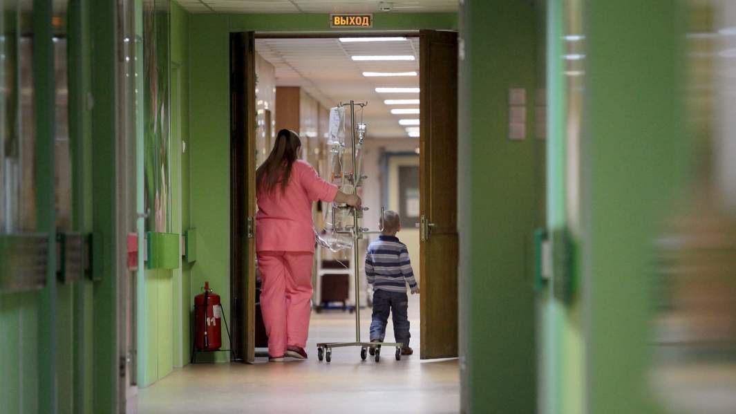 вич дети диспансер