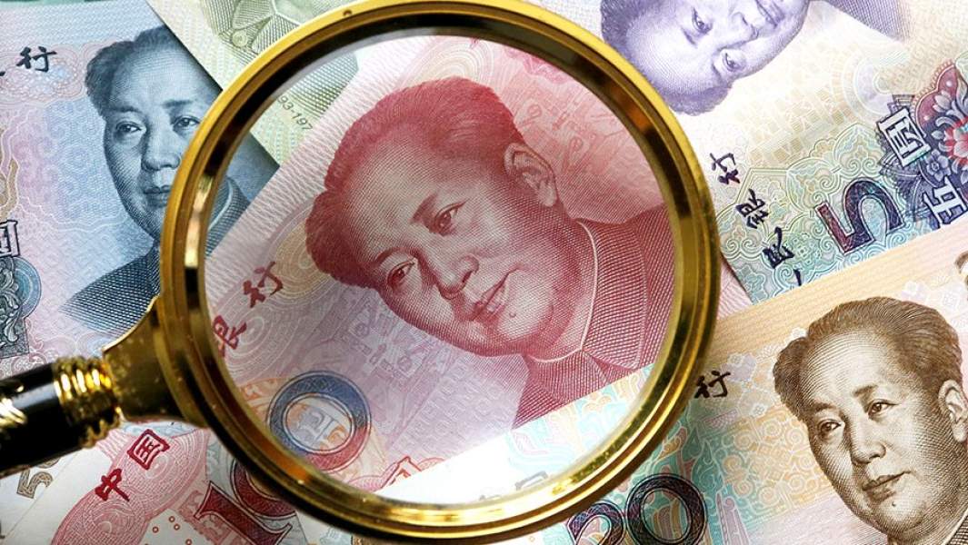 ЭКОНОМИКА КИТАЯ ЮАНЬ И РУБЛЬ