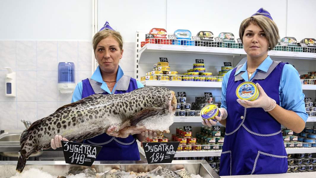 Рыбный магазин в Мурманской области