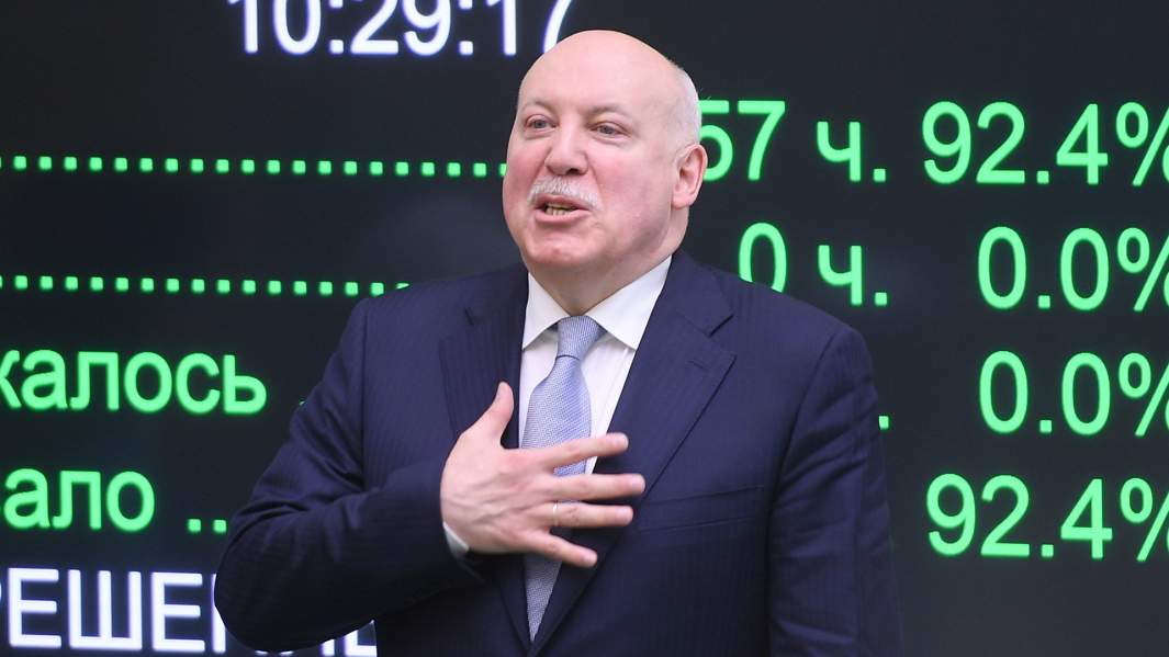 Новый посол РФ в Белоруссии Дмитрий Мезенцев