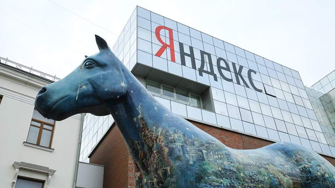 Офис компании Яндекс в Москве