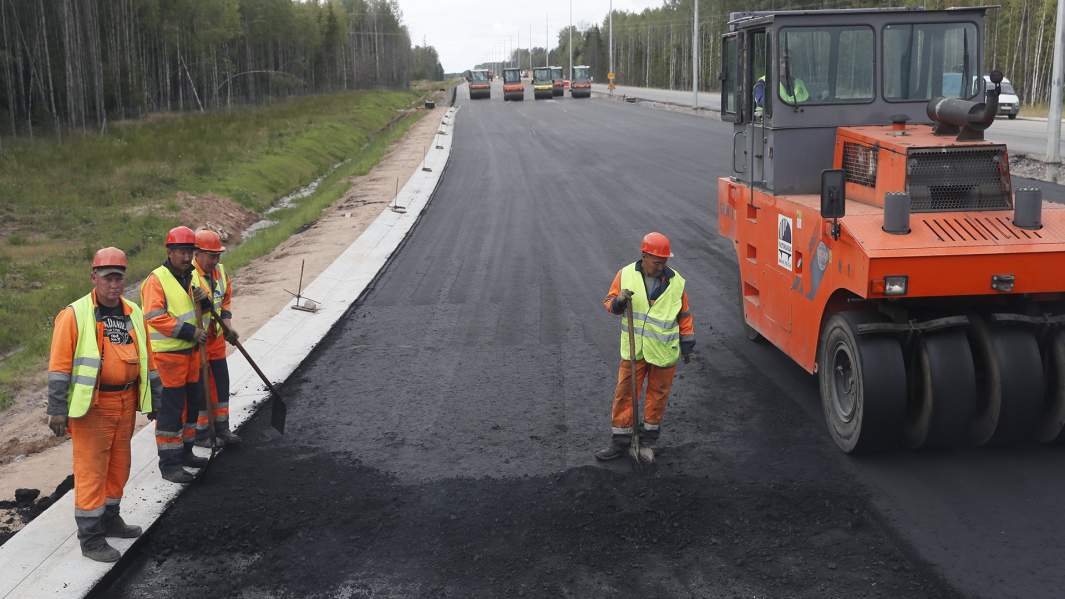 строительство дорог