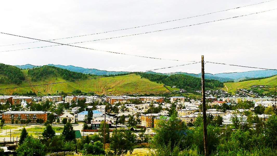 каталог Закаменск