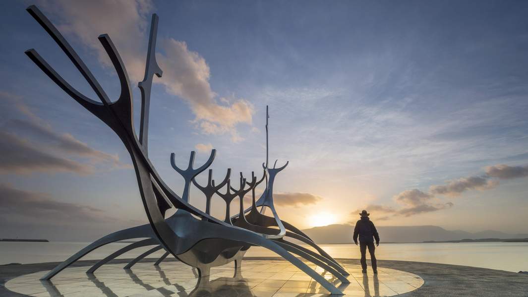 Солнечный странник