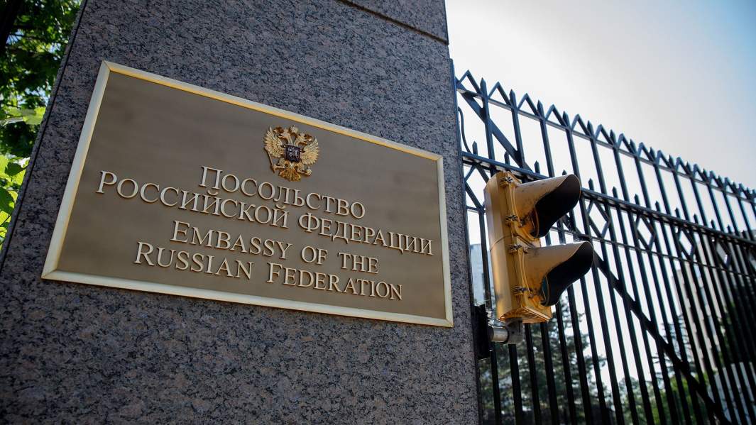 Посольство России в Вашингтоне