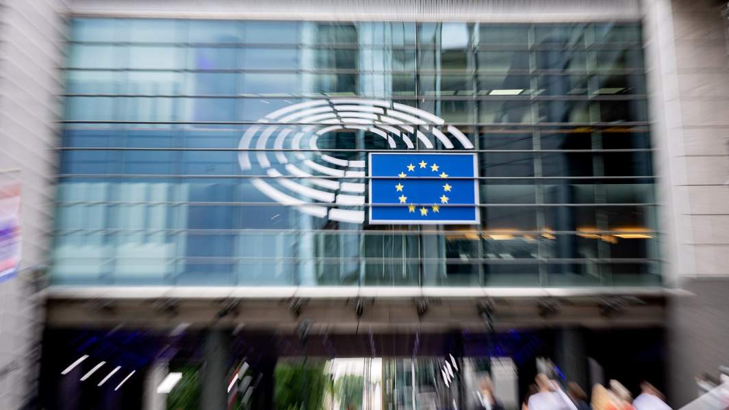 Здание Европейского парламента